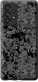 Чохол для Samsung Galaxy A53 A536E з силікону FCh_011133