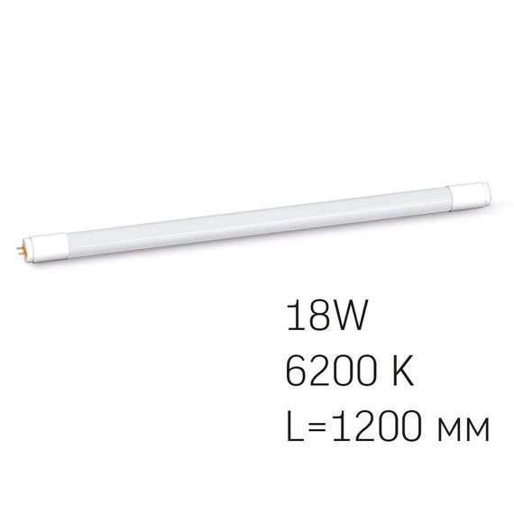 Світлодіодна лампа VIDEX T8b 18W 1.2M 6200K матова | Зображення 1