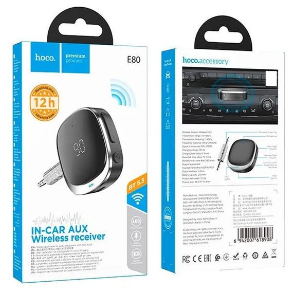 Bluetooth аудіо ресивер Hoco E80 Travel (AUX 3.5mm) Black | Зображення 5