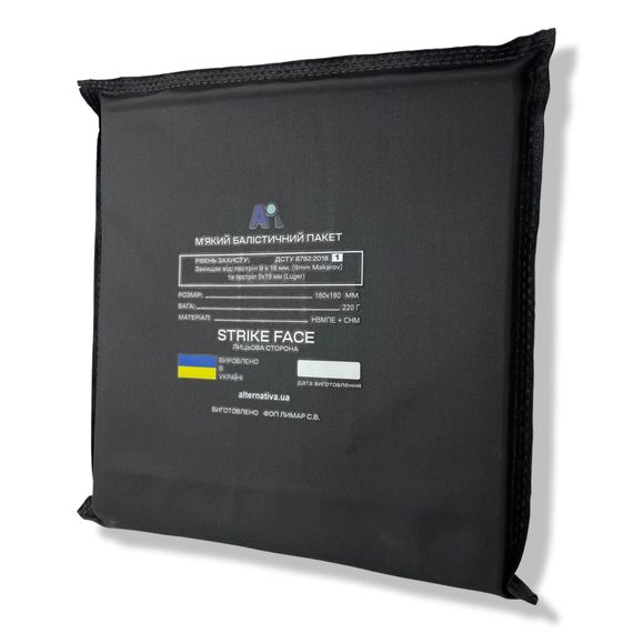 Балістичний пакет BP180x180 Клас 1 | Зображення 2