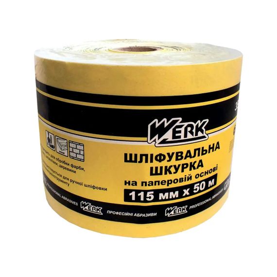Шліфувальна шкірка паперова Werk К100 58020 115 мм × 50 м