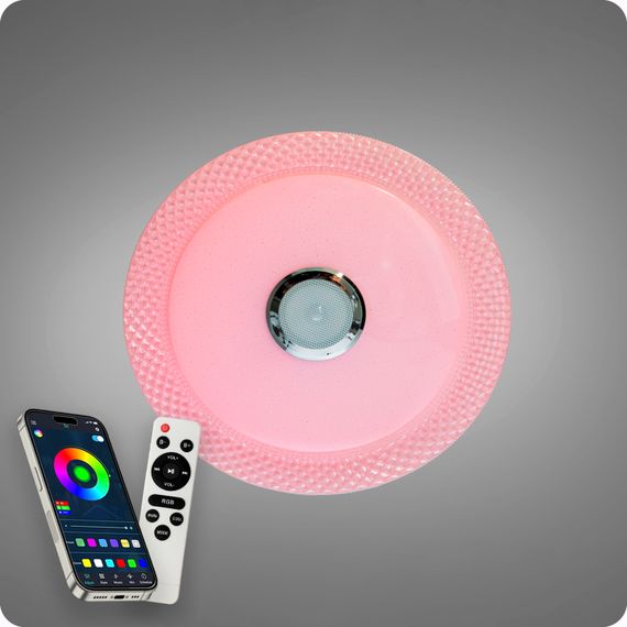 Люстра світлодіодна 517 Dlight RGB з пультом і  колонкою 80Вт Білий (02158) | Зображення 5