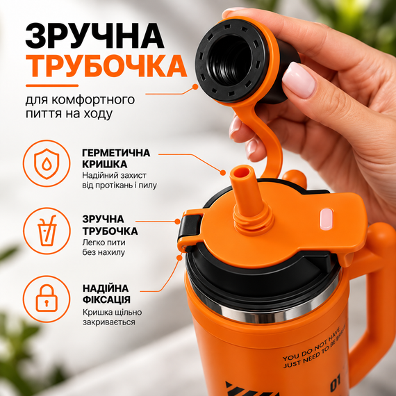 Термокружка 1 л з трубочкою та ручкою, нержавіюча сталь 316, вакуумна, для авто, спорту та подорожей | Зображення 8