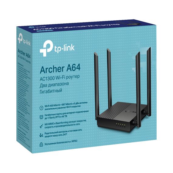 Маршрутизатор TP-Link ARCHER A64 (ARCHER-A64) | Зображення 6