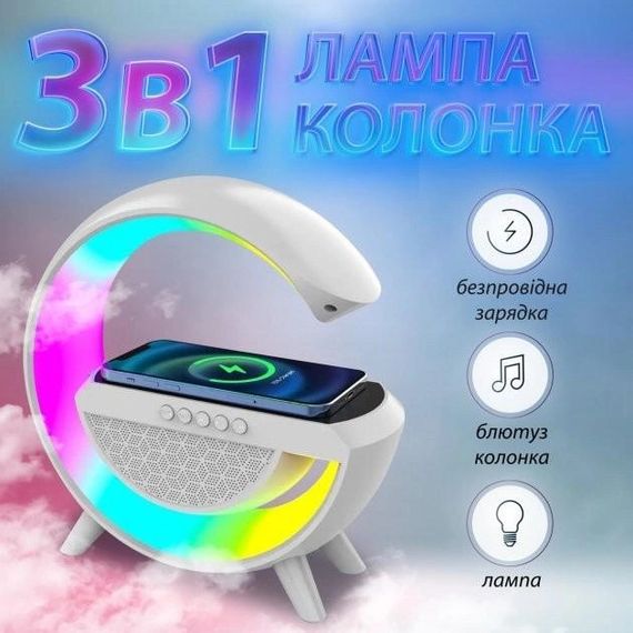 Портативна Bluetooth-колонка нічник із бездротовою зарядкою BT 2301 | Зображення 3
