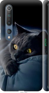 Чохол на Xiaomi Mi 10 Pro Димчастий кіт "825m-1870-2448"