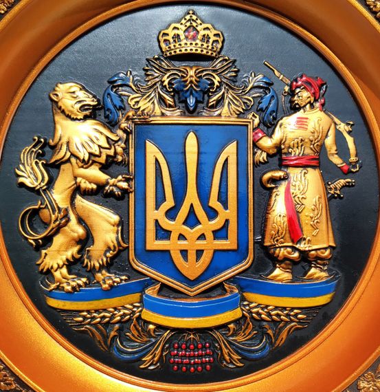 Декоративная тарелка с рельефним изображением Герб Украины тарелка с украинской символикой тарелка для декора | Зображення 2