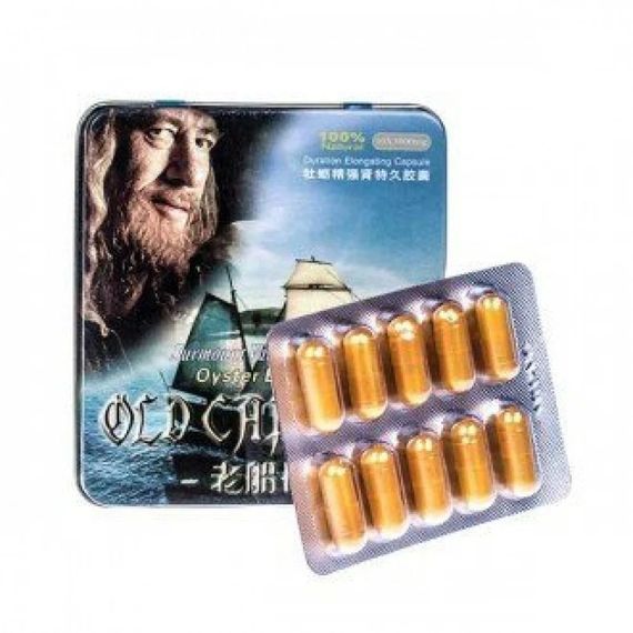 Капсули для потенції Старий капітан (ціна за упаковку, 10 капсул)