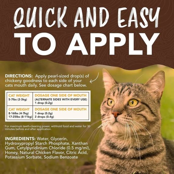 Гель Enticers Teeth Cleaning Gel For Cats курка і мед, для чищення зубів у котів -59мл | Зображення 2