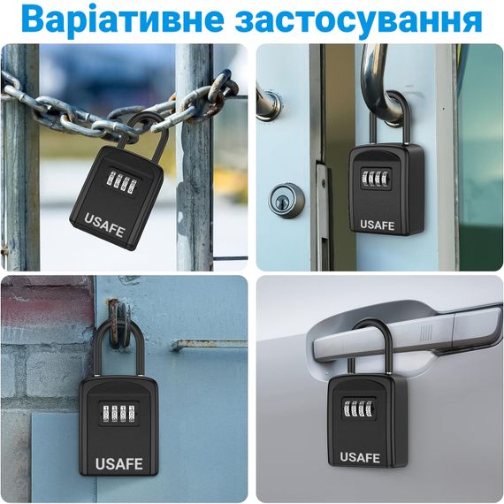 Підвісний металевий міні сейф для ключів uSafe KS-05s, з гачком і паролем, Чорний | Зображення 7