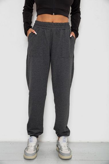 Спортивные штаны женские, цвет темно-серый, 238R347-1