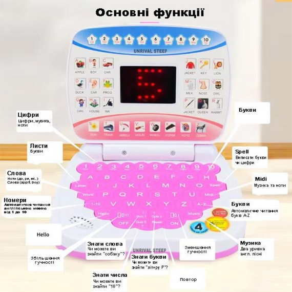 Дитяча розвивальна іграшка "Ноутбук StudyGame" AH-802Y знижка | Зображення 4