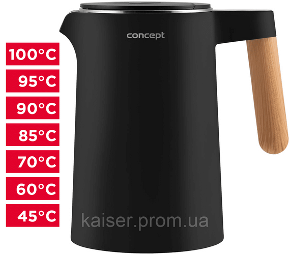 Електричний чайник швидкісного кип'ятіння з регулюванням температури 1,5 л SALT & PEPPER Concept RK3301 BLACK