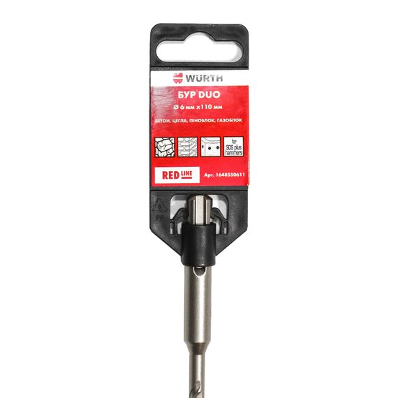 Бур по бетону SDS-plus Duo-S Vario двоспіральний Ø6мм 110мм | Зображення 2
