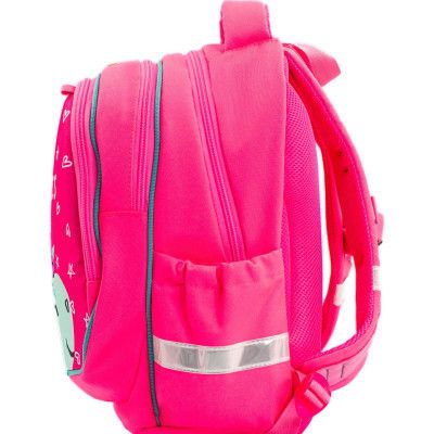 Рюкзак школьный Bagland Butterfly 21 л. малиновый 1148 (0056566) (953917119) - Топ Продаж! | Зображення 1
