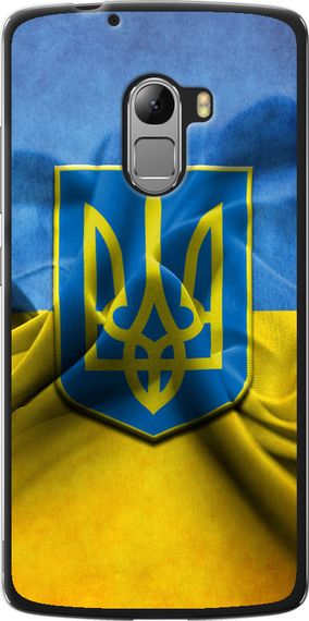 Чехол на Lenovo A7010 Флаг и герб Украины 1 "375u-232-17620"