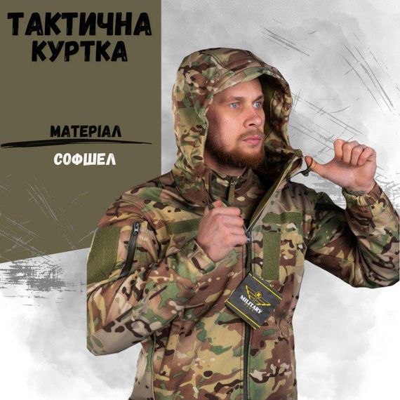 Весенняя тактическая куртка region софшел мультикам  ВТ76569 | Зображення 3