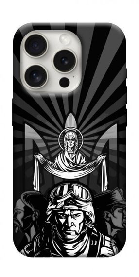 Чохол з картинкою ЗСУ style 3 для Apple iPhone 16 Pro Max (6.9")