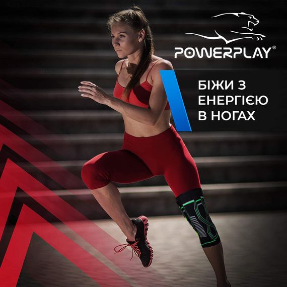 Наколінники PowerPlay 4099 Чорні L/XL (пара) | Зображення 2
