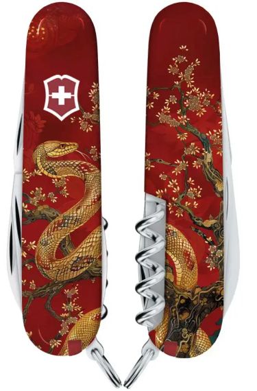 Ніж Victorinox Swiss Army Spartan Zodiac. Золота змея | Зображення 1