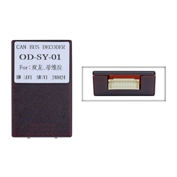 Перетворювач сигналу серії QIV адаптер CAN-BUS SsangYong QBR SY6101