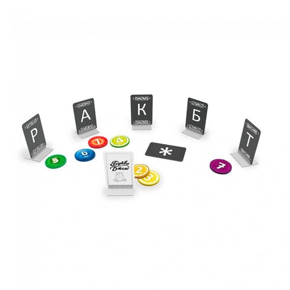 Настольная игра Букводжем | Зображення 1