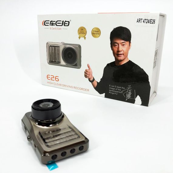 Авторегистраторы DVR E26 1080p, Регистратор с камерой на машину, Автомобильный видеорегистратор Хит JQ-76 | Зображення 1