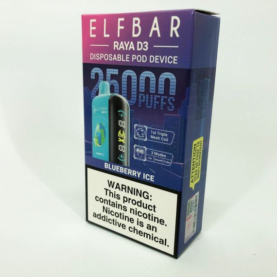 Elf Bar Raya D3 25000 смак Чорниця (Blueberry Ice) | Зображення 2