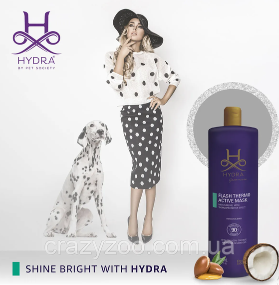 Маска для собак и котов Hydra Flash Thermo Active Deep Conditioner увлажняющая 900 мл 024101 | Зображення 1