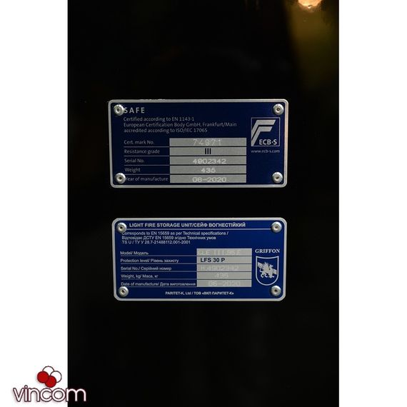 Сейф огневзломостойкий Griffon CLE III.95.E Combi BLACK GLOSS | Зображення 7