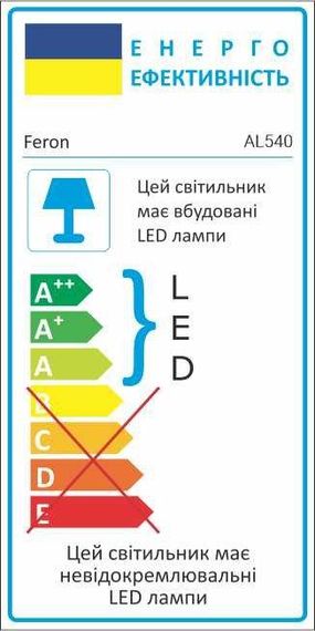Світлодіодний трековий світильник Feron AL140 10Вт 4000K чорний | Зображення 2