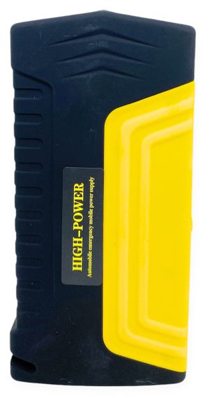 Пускозарядний автомобільний пристрій 50800 mAh для авто з акумулятором потужний павербанк повербанк Power жовтий | Зображення 2