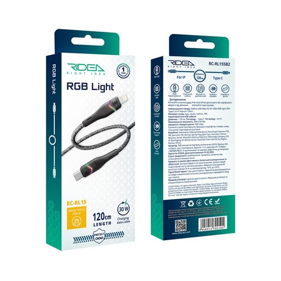 USB Ridea RC-RL15 RGB Light Type-C to Lightning 30W 1.2m | Зображення 1