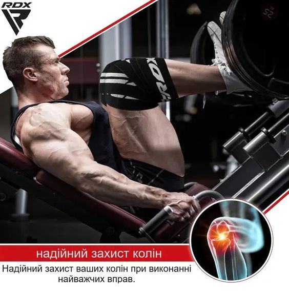 Бинти на коліна RDX K1 GYM Knee Wraps Full Black (WAH-K1FB) | Зображення 3
