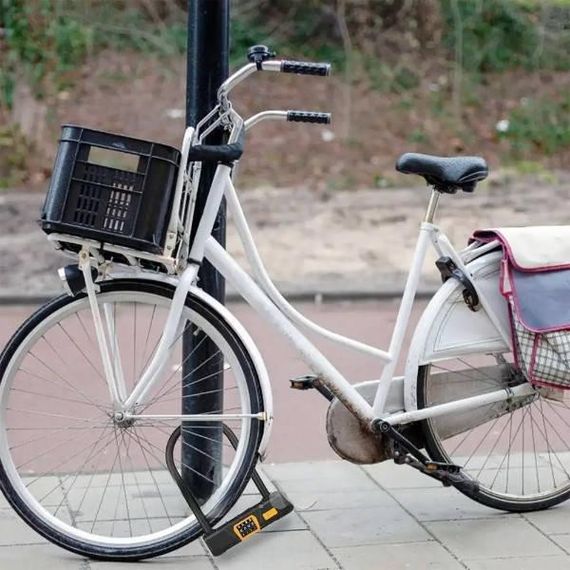 Велозамок кодовий U-Lock FEIRI 1825 Чорний