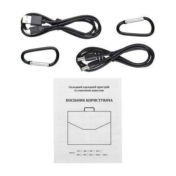 Сонячна батарея портативна КВАНІТ PSB-21W 2 USB 5 вольтів + DC 18 вольтів | Зображення 1