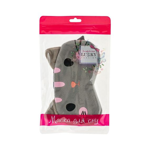 Дитяча маска для сну "Киця" T20878 розмір 24,6 x 14,6 см | Зображення 1