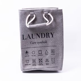 Кошик для білизни 31×26×44 (см) м'який 28 (л) Сірий HP-41-2G