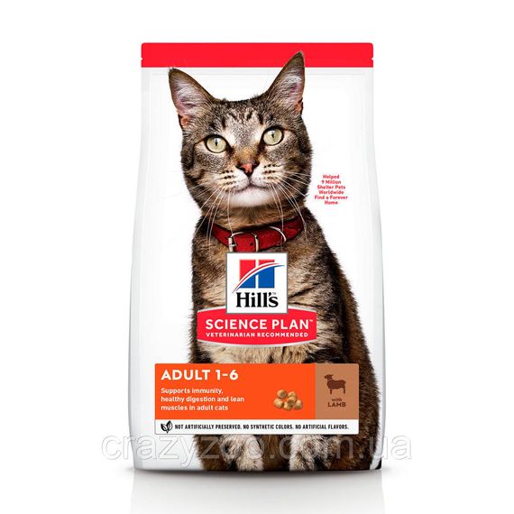 Сухий корм для котів Hill's Lamb з ягням 1.5 кг 604066