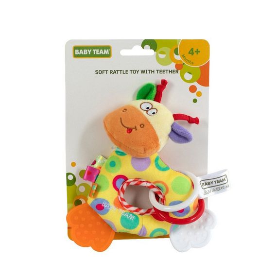 Детская погремушка с прорезывателем "Жираф" 8515_жовтий_жирафик