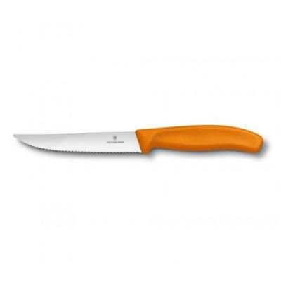 Кухонный нож Victorinox Swiss Classic 12 см серрейтор Orange (6.7936.12L9)