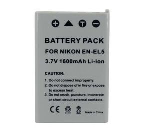 Аккумулятор Digital для фотоаппарата Nikon EN-EL5 (1600mAh)