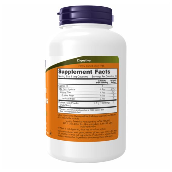 Psyllium Husk 500mg - 200 vcaps | Зображення 1