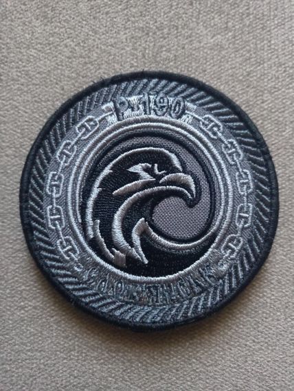 Шеврон Патрульний катер Слов'янськ / сірий