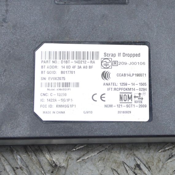 Блок керування Bluetooth Ford Fiesta VI 2008-2020 Модуль блютуз Форд Фієста 6 D1BT14D212RA | Зображення 2