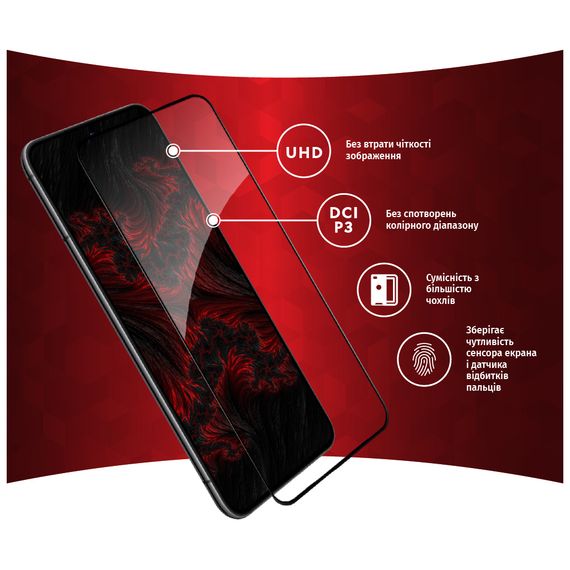 Скло захисне Intaleo Full Glue Samsung S22+ (1283126523052) | Зображення 3