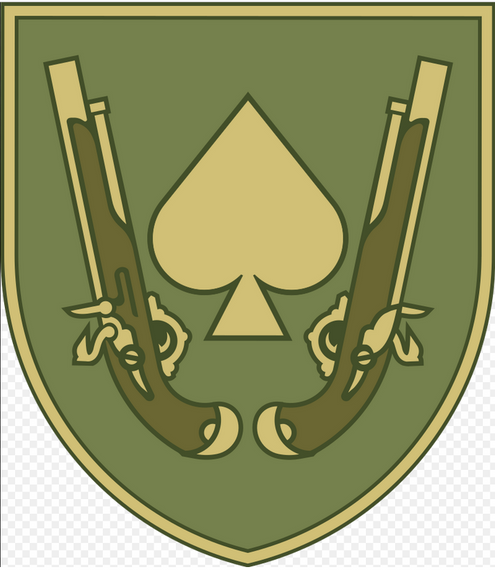 Шеврон 21 окрема механізована бригада (21 ОМБр) / вишитий/ піксель, олива або мультикам | Зображення 1