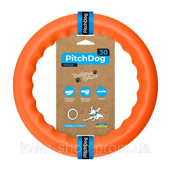 Кольцо для апортировки PitchDog30, диаметр 28 см оранжевый