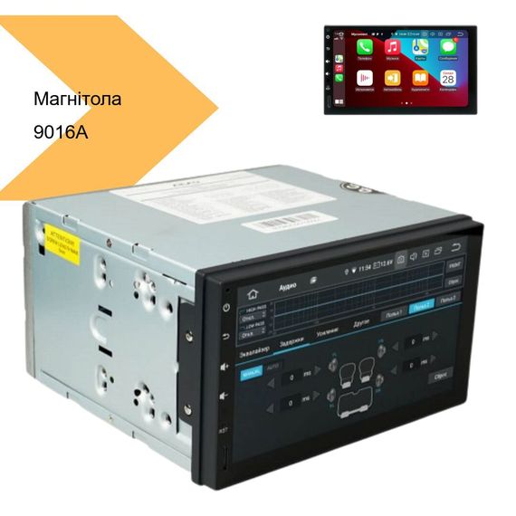 Універсальна Магнітола 9016A, 9'' Android-11 4+32 ГБ С IPS-Carplay (43198-9016A_3201) | Зображення 1