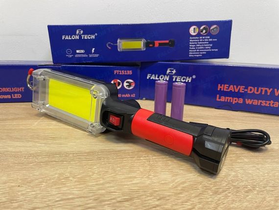 Led-ліхтар чорно-червоний | Зображення 1